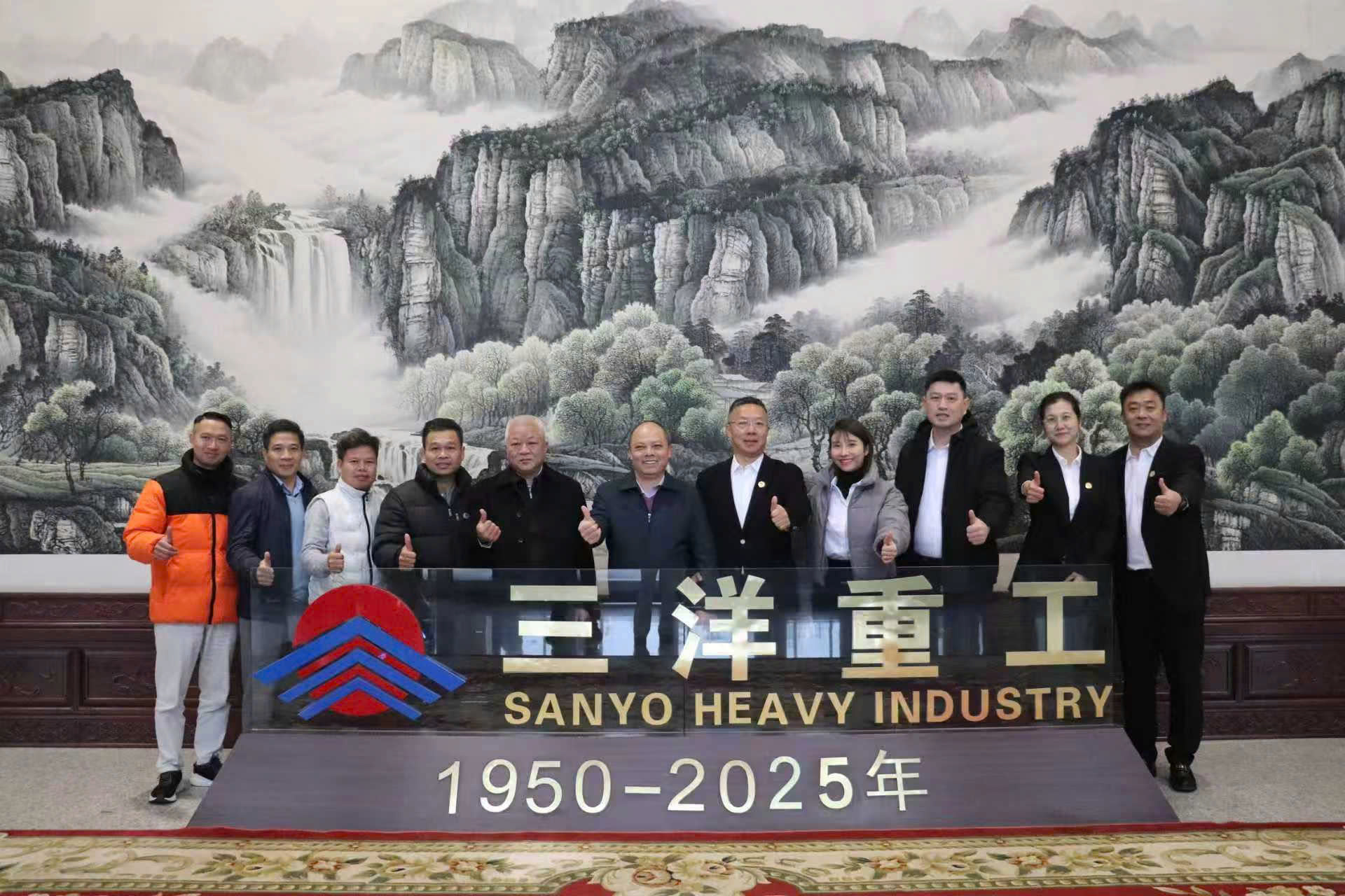 BAN LÃNH ĐẠO PHỤC HƯNG HOLDINGS THĂM VÀ LÀM VIỆC VỚI TẬP ĐOÀN SANYO – THẨM DƯƠNG, TRUNG QUỐC