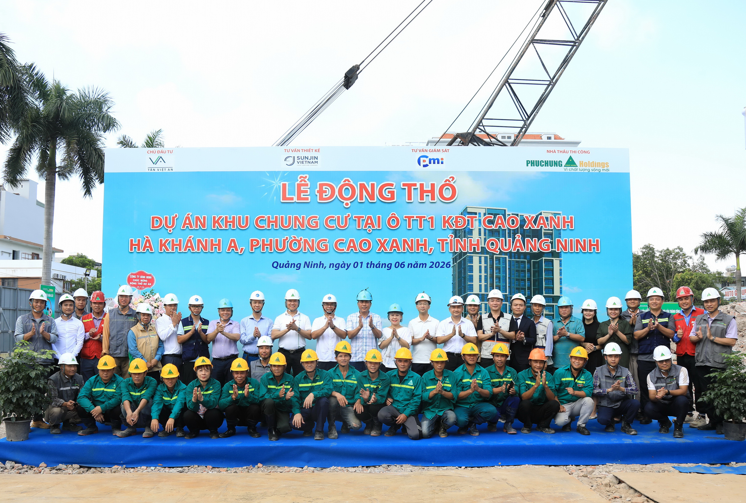 PHỤC HƯNG HOLDINGS TỔ CHỨC LỄ ĐỘNG THỔ DỰ ÁN KHU CHUNG CƯ TẠI Ô TT1 KHU ĐÔ THỊ CAO XANH – HÀ KHÁNH A, PHƯỜNG CAO XANH, TỈNH QUẢNG NINH