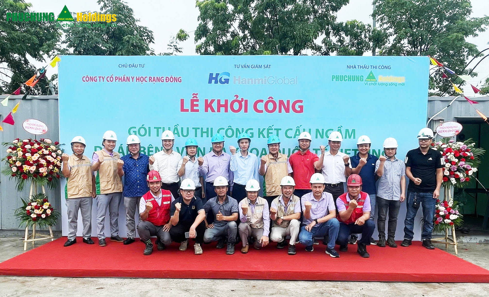 PHỤC HƯNG HOLDINSG KHỞI CÔNG GÓI THẦU “THI CÔNG KẾT CẤU NGẦM” THUỘC DỰ ÁN BỆNH VIỆN ĐA KHOA QUỐC TẾ VIETSING