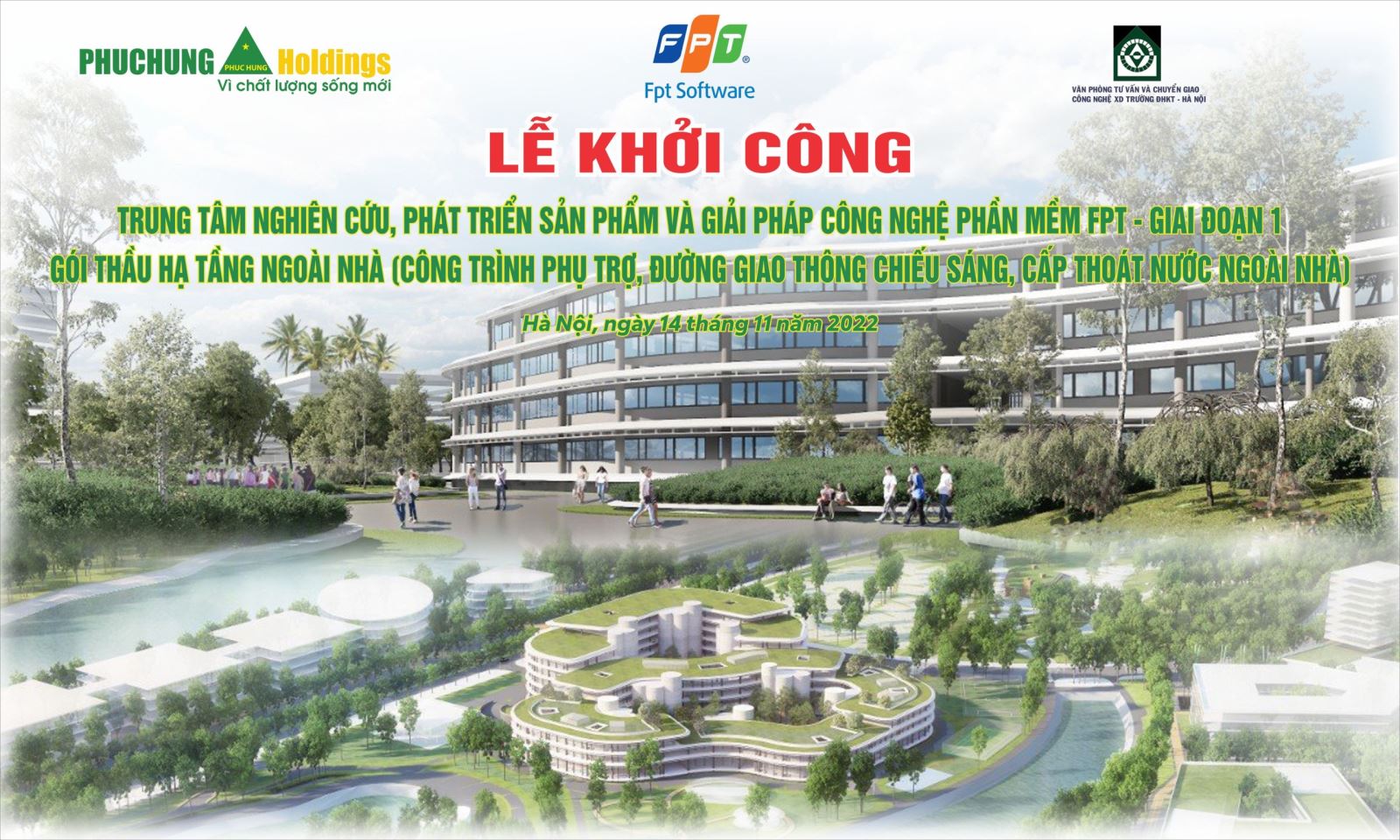 Lễ khởi công Trung tâm nghiên cứu, phát triển sản phẩm và Giải pháp công nghệ Phần mềm FPT - Giai đoạn 1