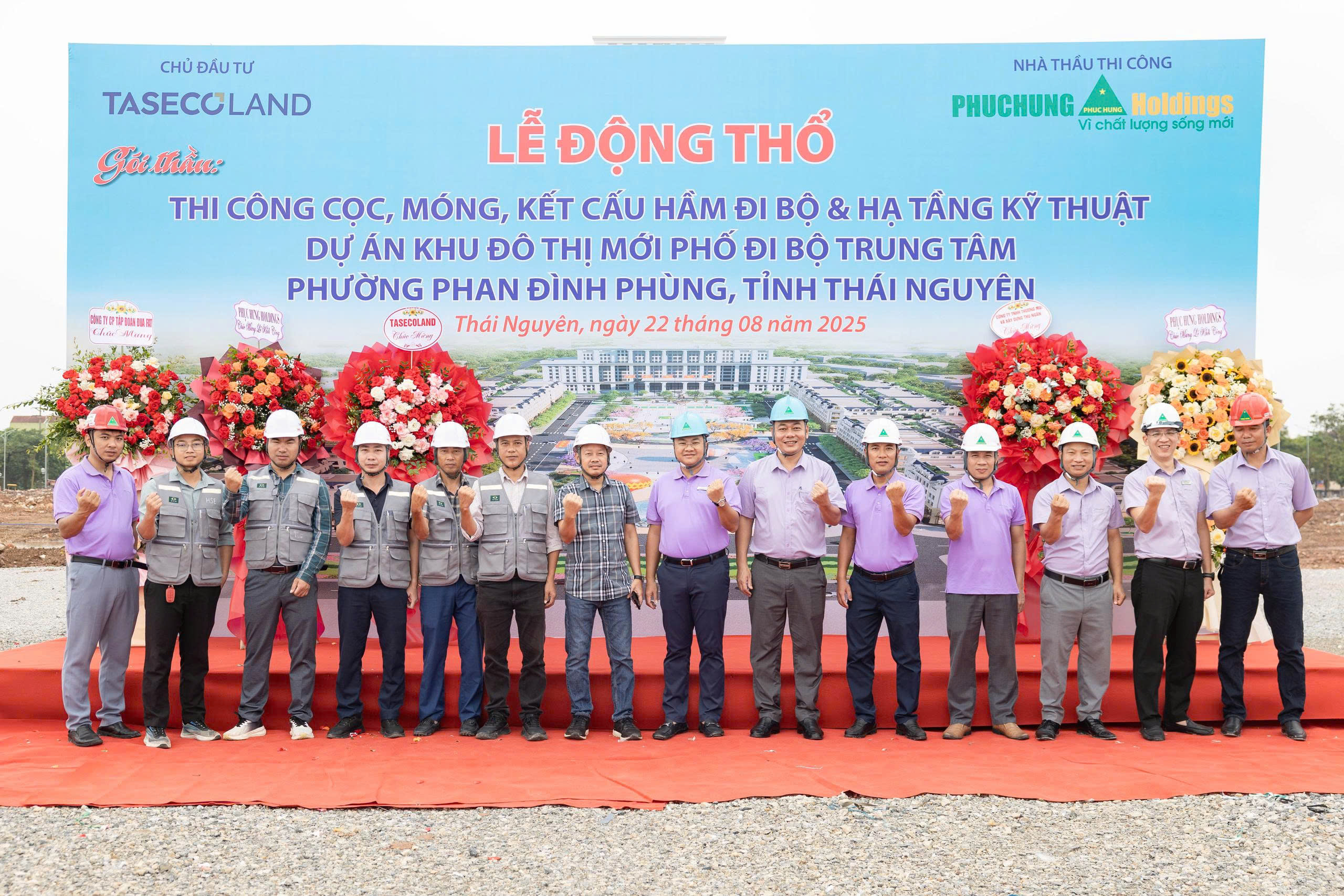PHỤC HƯNG HOLDINGS THỰC HIỆN LỄ ĐỘNG THỔ DỰ ÁN KHU ĐÔ THỊ MỚI, PHỐ ĐI BỘ TRUNG TÂM TP.THÁI NGUYÊN
