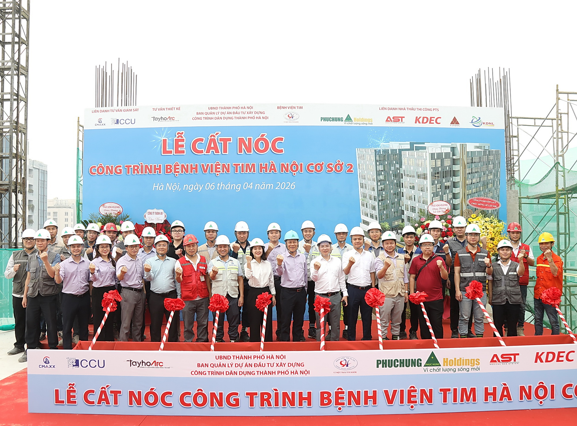 PHỤC HƯNG HOLDINGS CẤT NÓC DỰ ÁN BỆNH VIỆN TIM HÀ NỘI – CƠ SỞ 2