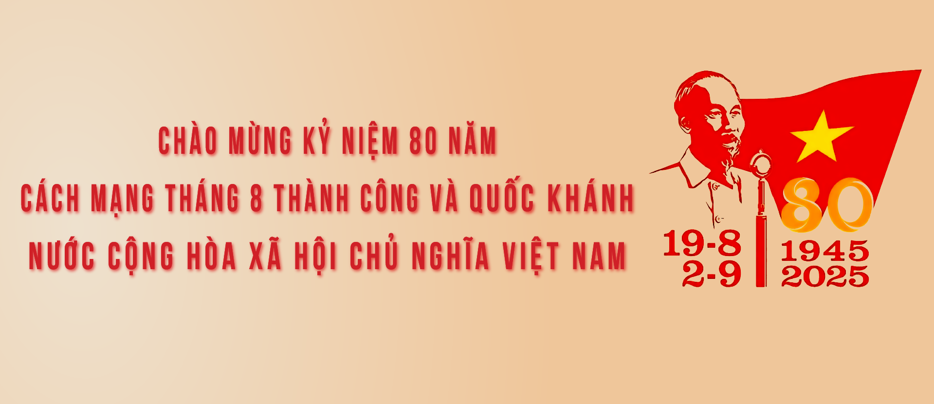 Chào mừng kỷ niệm 80 năm cách mạng tháng 8 thành công và Quốc khánh 2/9 - Trang chủ slide