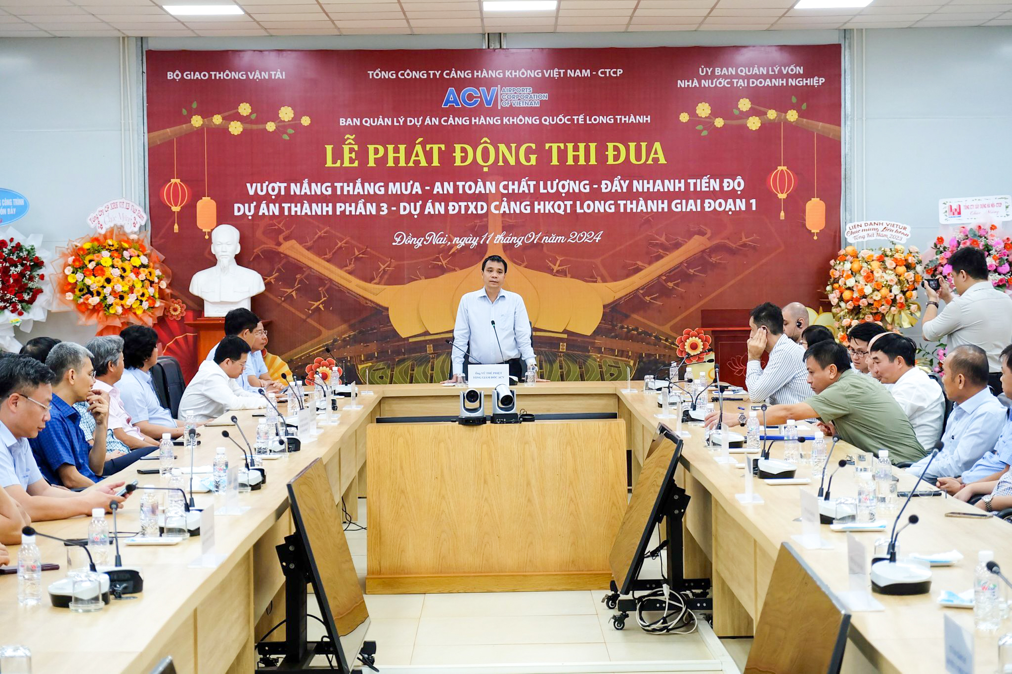 LỄ PHÁT ĐỘNG PHONG TRÀO THI ĐUA “VƯỢT NẮNG THẮNG MƯA – AN TOÀN CHẤT LƯỢNG – ĐẨY NHANH TIẾN ĐỘ DỰ ÁN THÀNH PHẦN 3 – DỰ ÁN ĐẦU TƯ XÂY DỰNG CẢNG HÀNG KHÔNG QUỐC TẾ LONG THÀNH GIAI ĐOẠN 1”